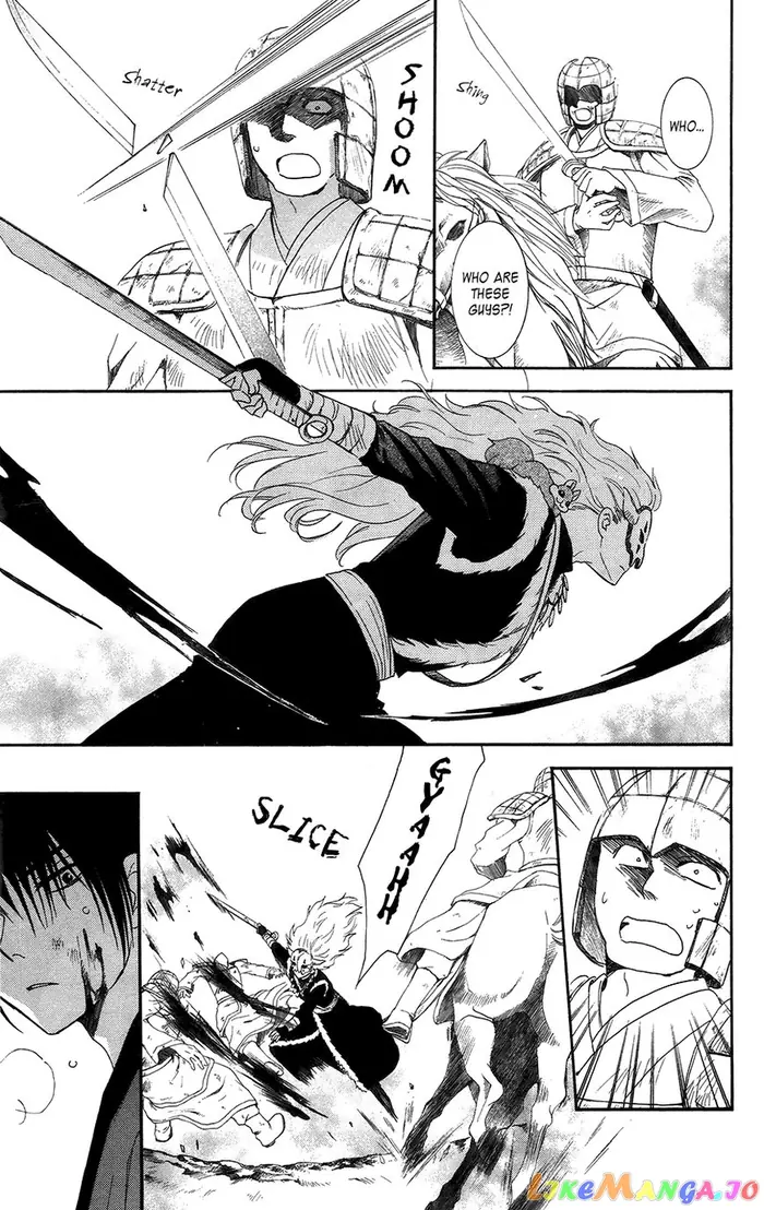 Yona of the Dawn Chapter 99 image 08_optimized